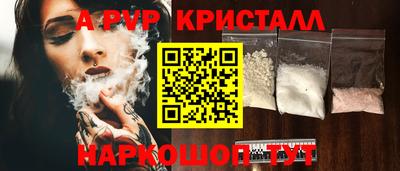 ECSTASY Свободный