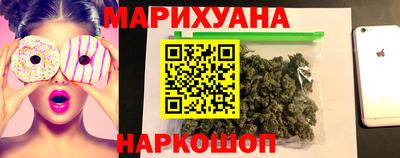 MDMA Севастополь