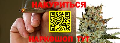 MDMA Севастополь