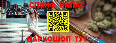 MDMA Севастополь