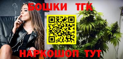 MDMA Севастополь