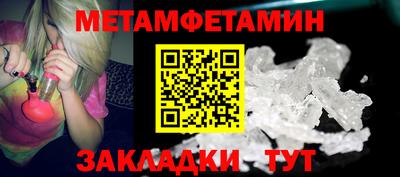 ECSTASY Свободный