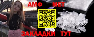 ECSTASY Свободный