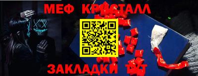 ECSTASY Свободный