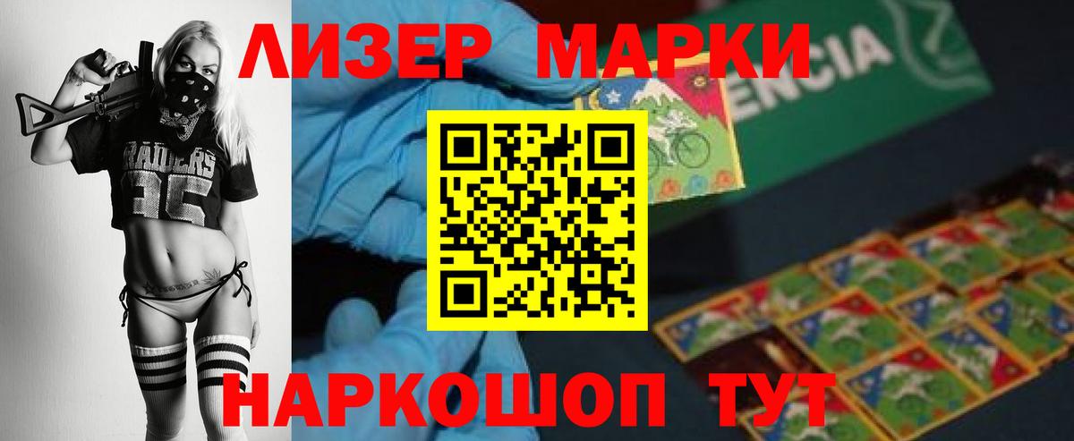 Нягань  ЛСД экстази ecstasy  LSD-25 экстази ecstasy  Вход с VPN 